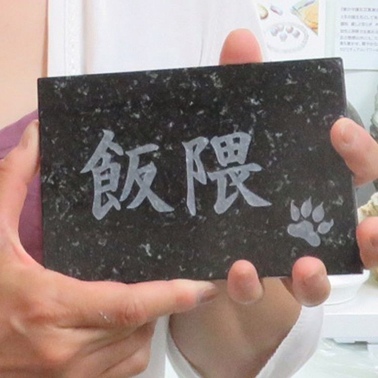ロッシフミさんが投稿したメイソン工房に関する口コミの画像