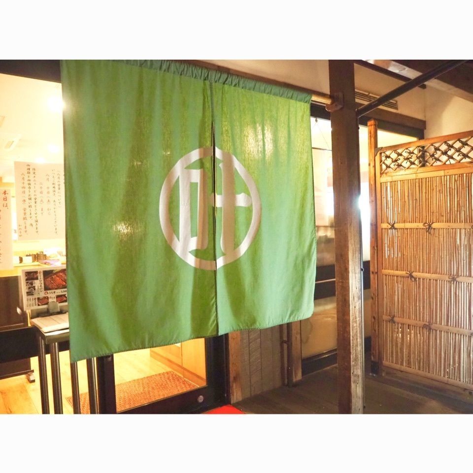 sonoko_tabiさんが投稿したかのうやに関する口コミの画像