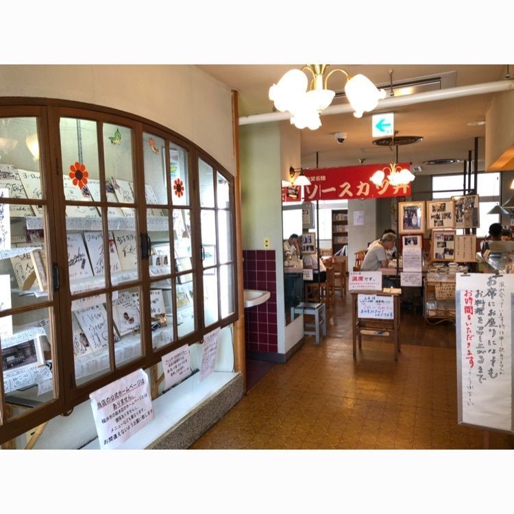 還暦オヤジさんが投稿した敦賀ヨーロッパ軒 本店に関する口コミの画像