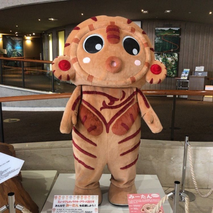 masa_syoさんが投稿した栃木県立博物館に関する口コミの画像