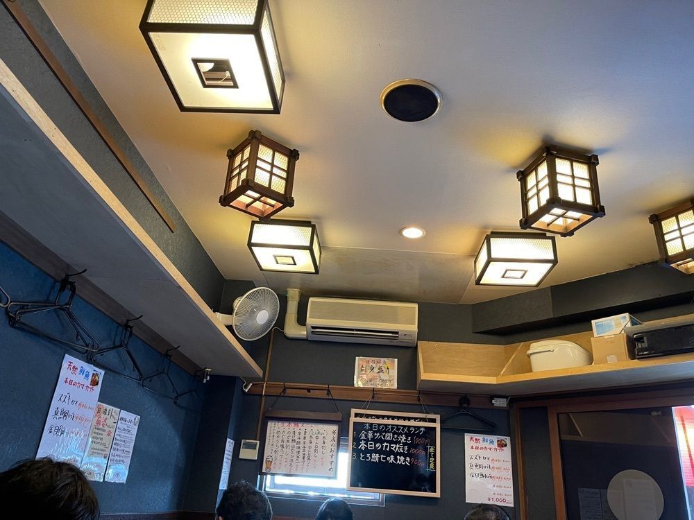 きゃっさーさんが投稿した魚の旨い店 池袋店に関する口コミの画像