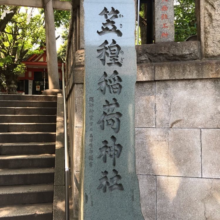 0323MSTさんが投稿した鷲の湯に関する口コミの画像