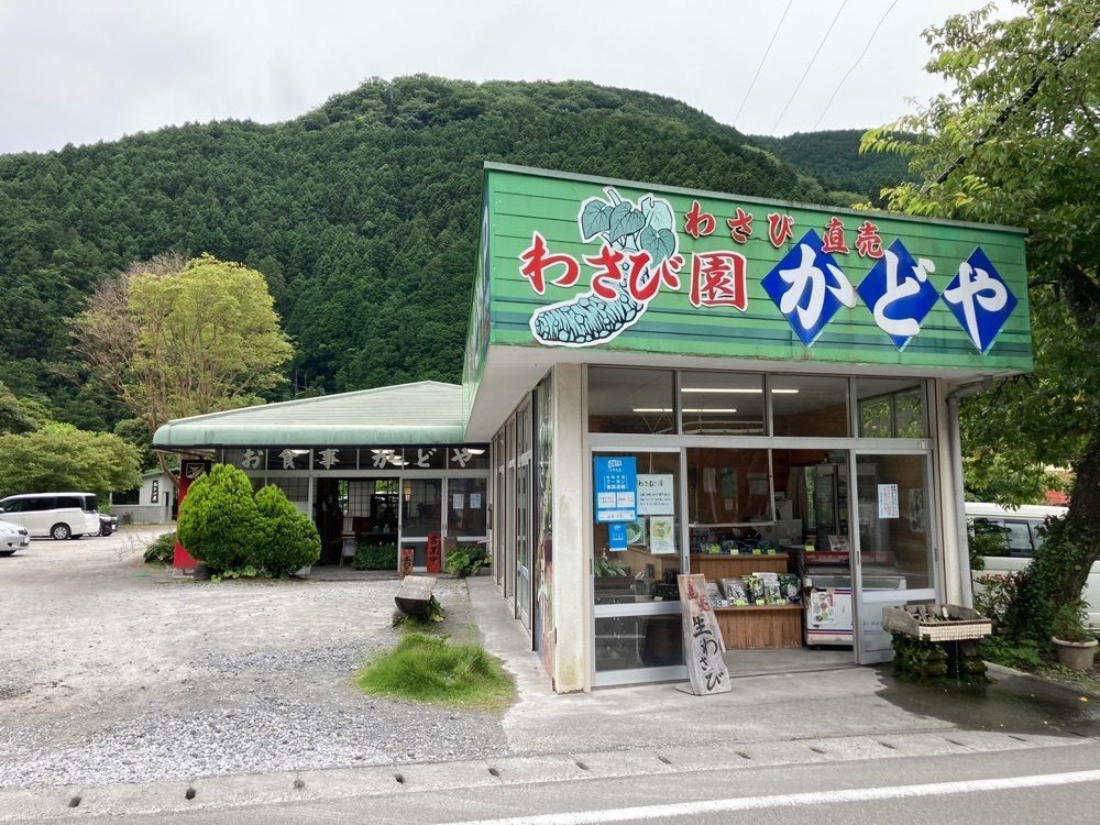ハルさんが投稿した源泉掛け流しの宿　七滝温泉ホテルに関する口コミの画像