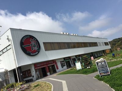 施設画像