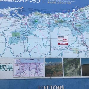 加西サービスエリア(下り線)レストラン 3枚目