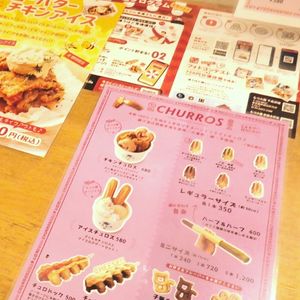 施設画像
