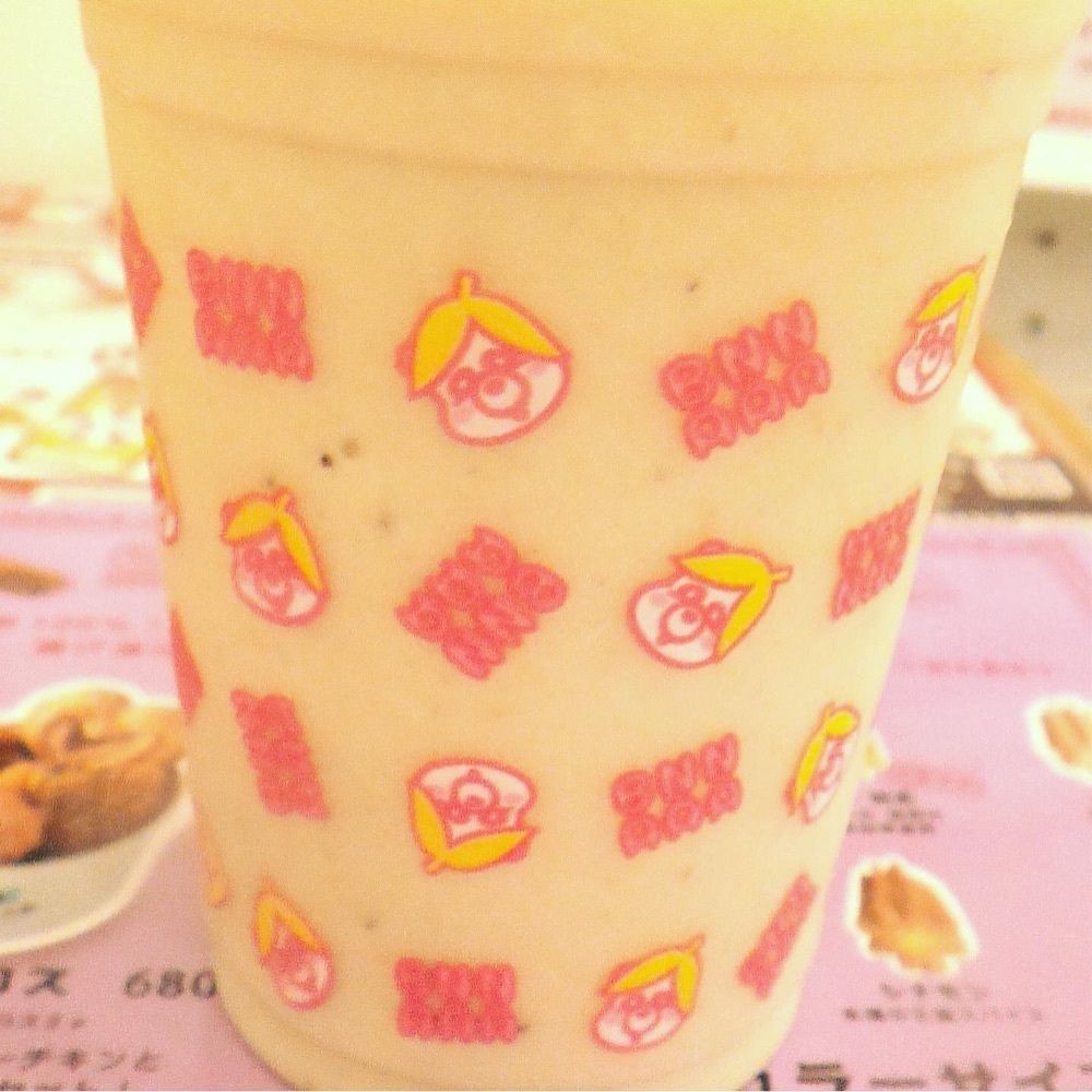東京食べあルークさんが投稿したもつ小屋 学芸大学店に関する口コミの画像