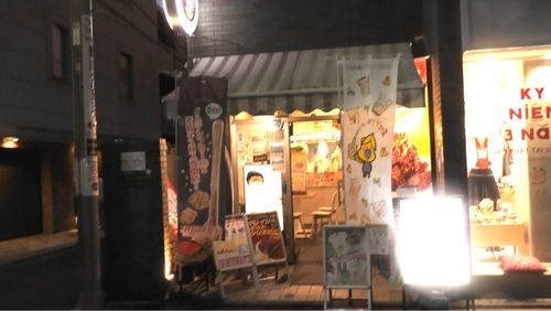 施設画像