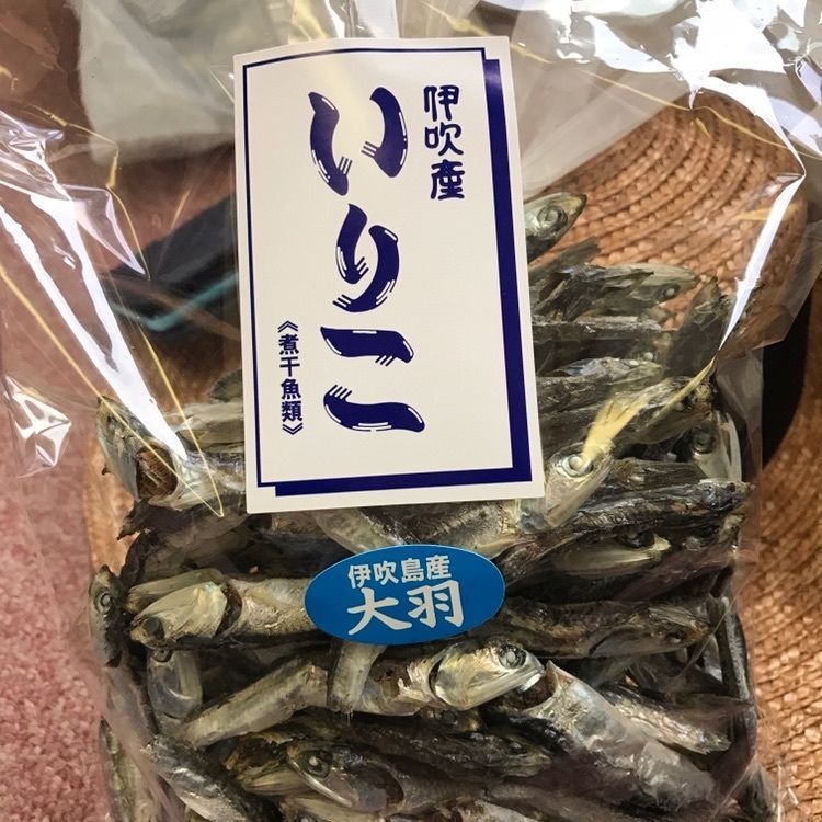 ぷにさんが投稿したルポール粟島に関する口コミの画像