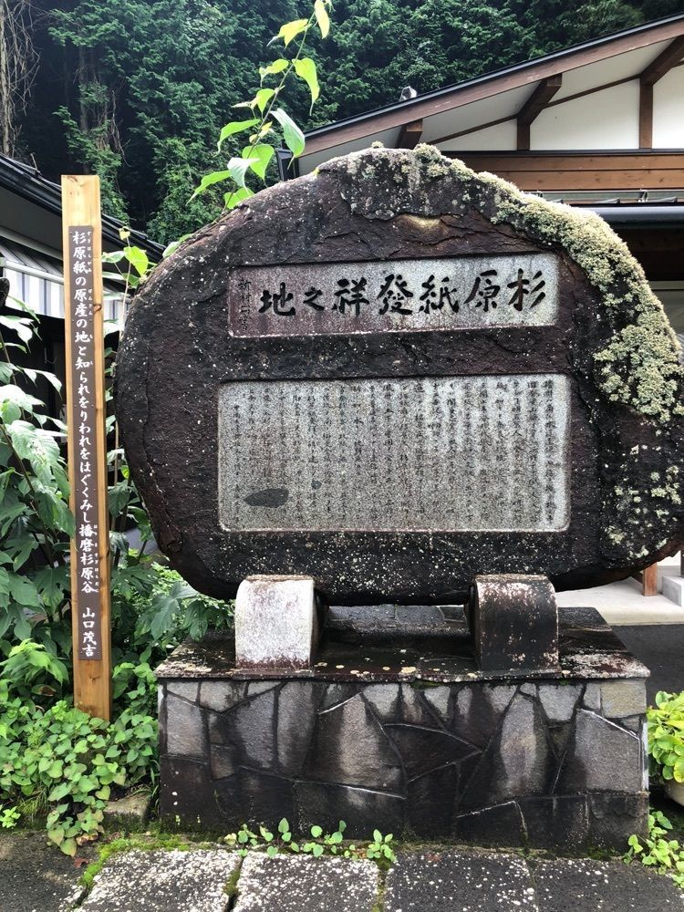 雲霧さんが投稿した青玉神社に関する口コミの画像