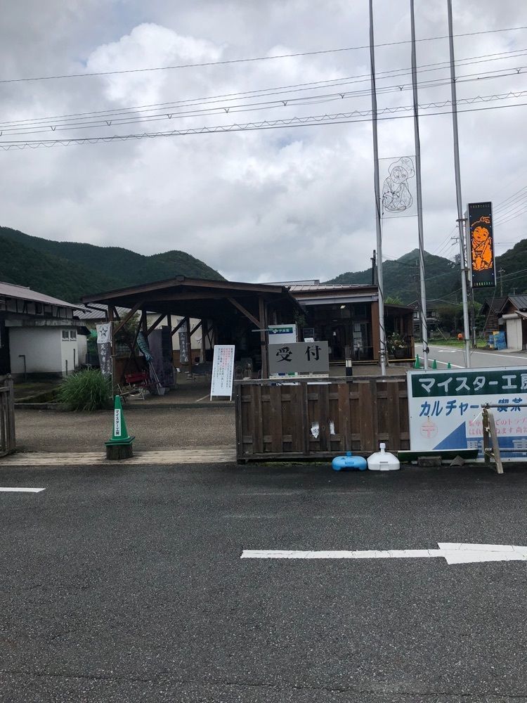 雲霧さんが投稿したマイスター工房八千代に関する口コミの画像