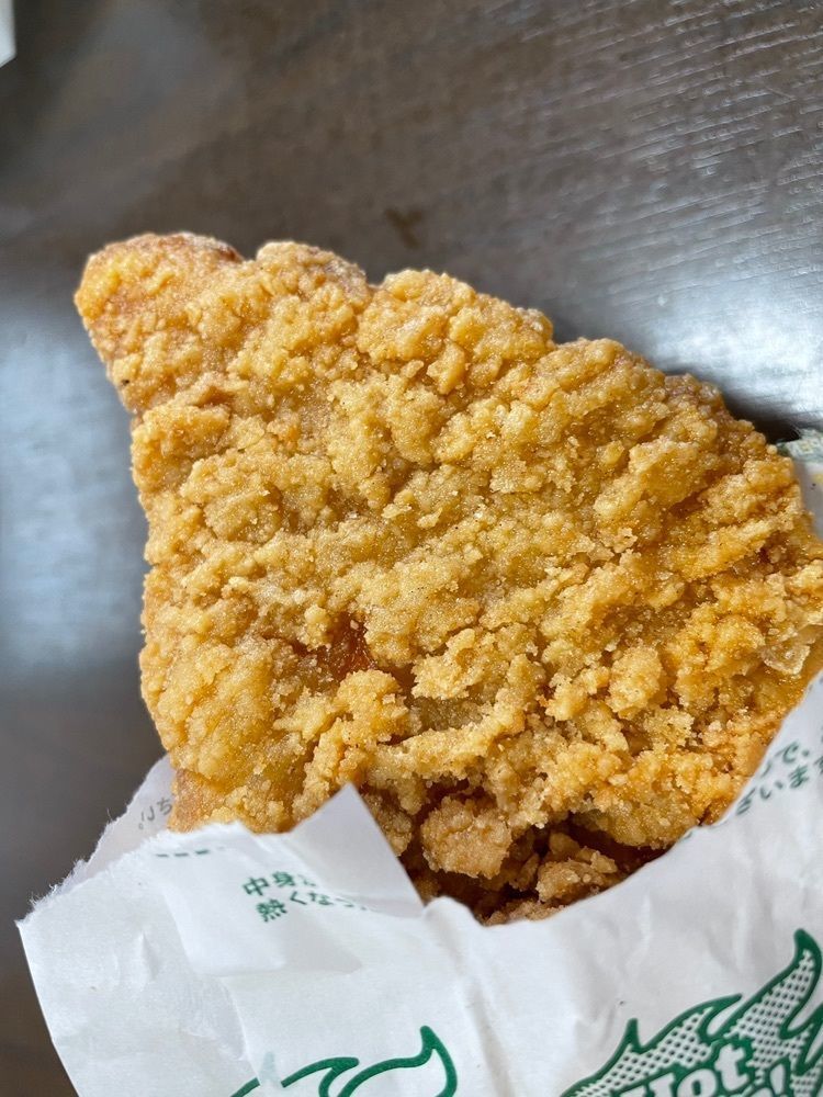 らぐ🏉🍺ビアさんが投稿したモスバーガー 金沢中央バイパス店に関する口コミの画像