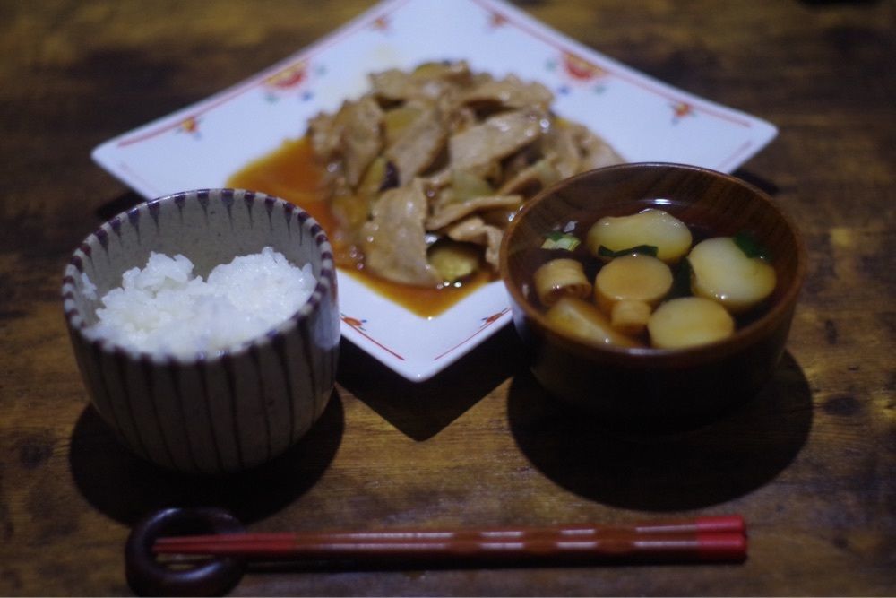 junkunさんが投稿した源正寺のイヌツゲに関する口コミの画像