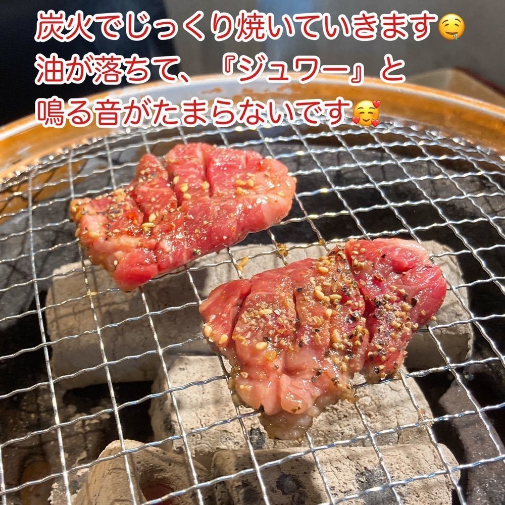 しーれんの行ってみよう！やってみよう！さんが投稿した焼肉 牛山道 池袋本店に関する口コミの画像