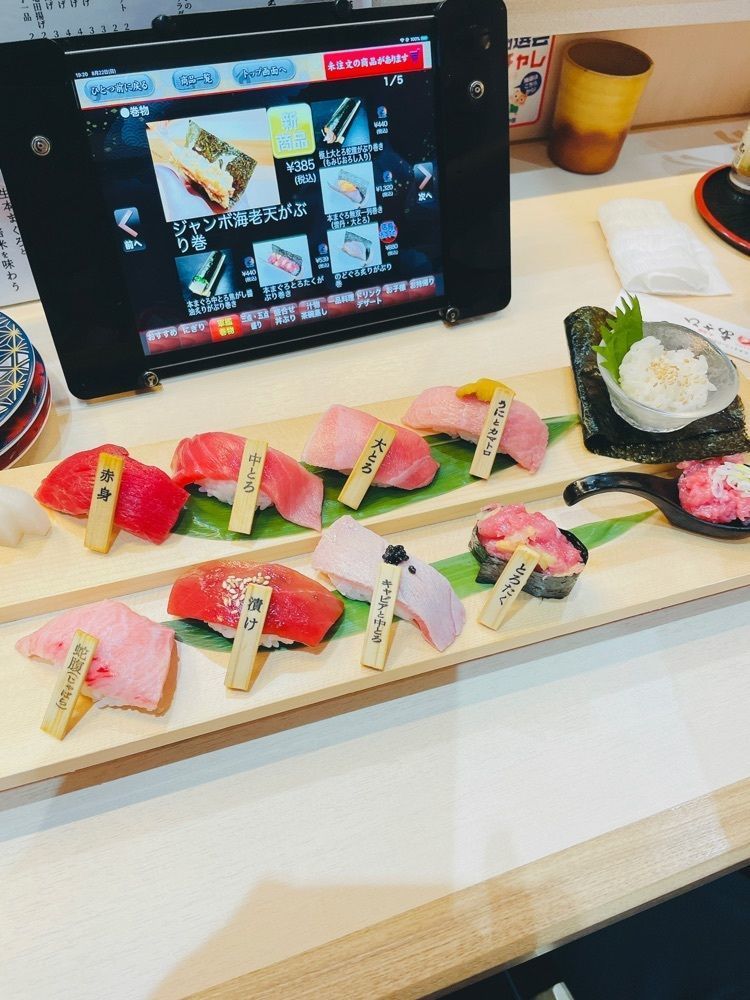 みーなさんが投稿したすし遊館 あさひLECT店に関する口コミの画像