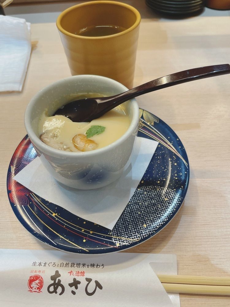 みーなさんが投稿したすし遊館 あさひLECT店に関する口コミの画像