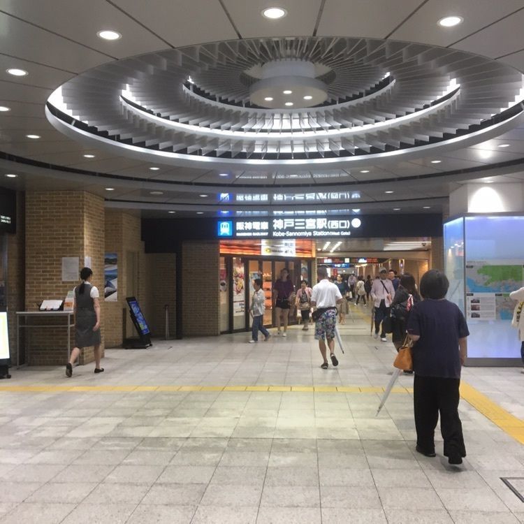#神戸 #神戸三宮駅