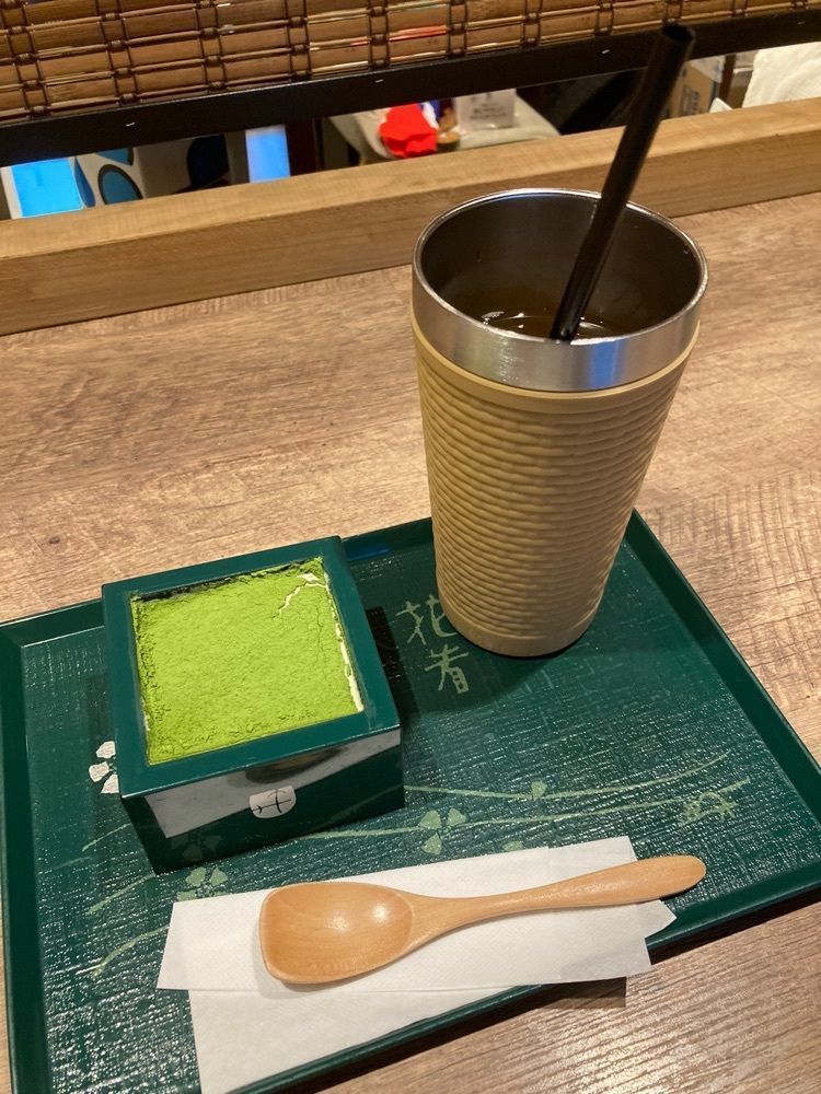 みかんさんが投稿した宇治園 裏参道ガーデン店に関する口コミの画像