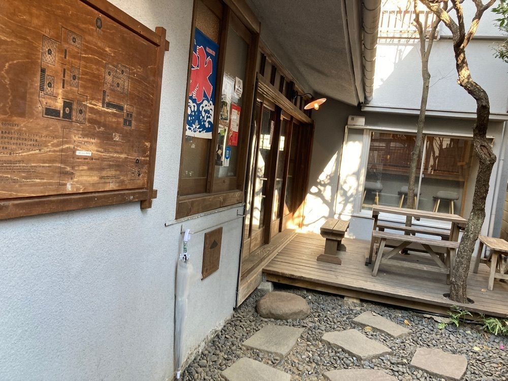 みかんさんが投稿した宇治園 裏参道ガーデン店に関する口コミの画像