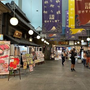 施設画像