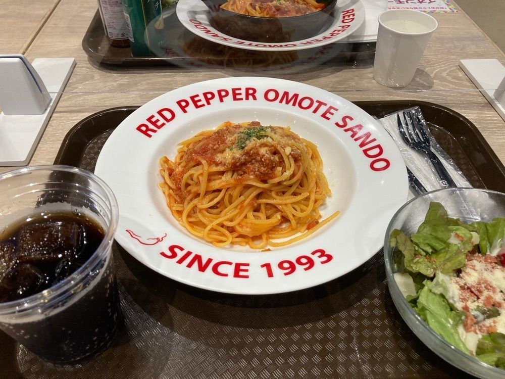 ハルさんが投稿したレッドペッパー イオンモール幕張新都心店に関する口コミの画像