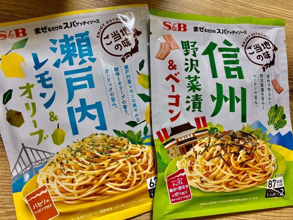 カランさんが投稿したMEGAドン・キホーテ 姫路広畑店に関する口コミの画像