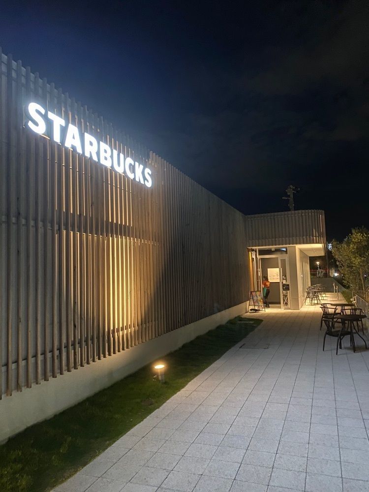Satoshi.Nさんが投稿したスターバックスコーヒー the Green千葉ニュータウン店（STARBUCKS COFFEE）に関する口コミの画像