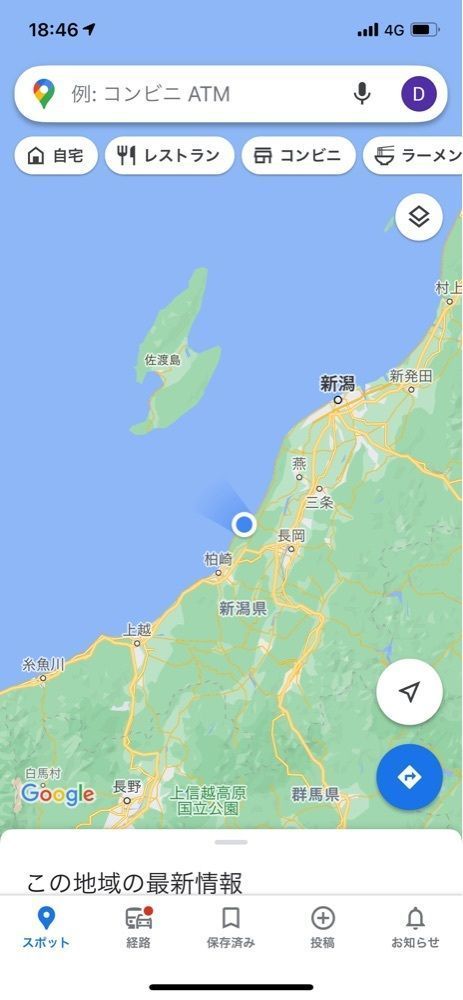 Daisukeさんが投稿した石地海岸に関する口コミの画像