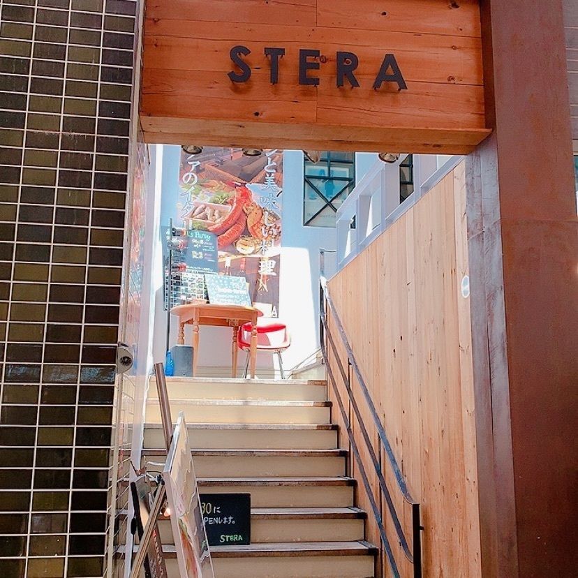 しょうこさんが投稿したステラ（STERA）に関する口コミの画像