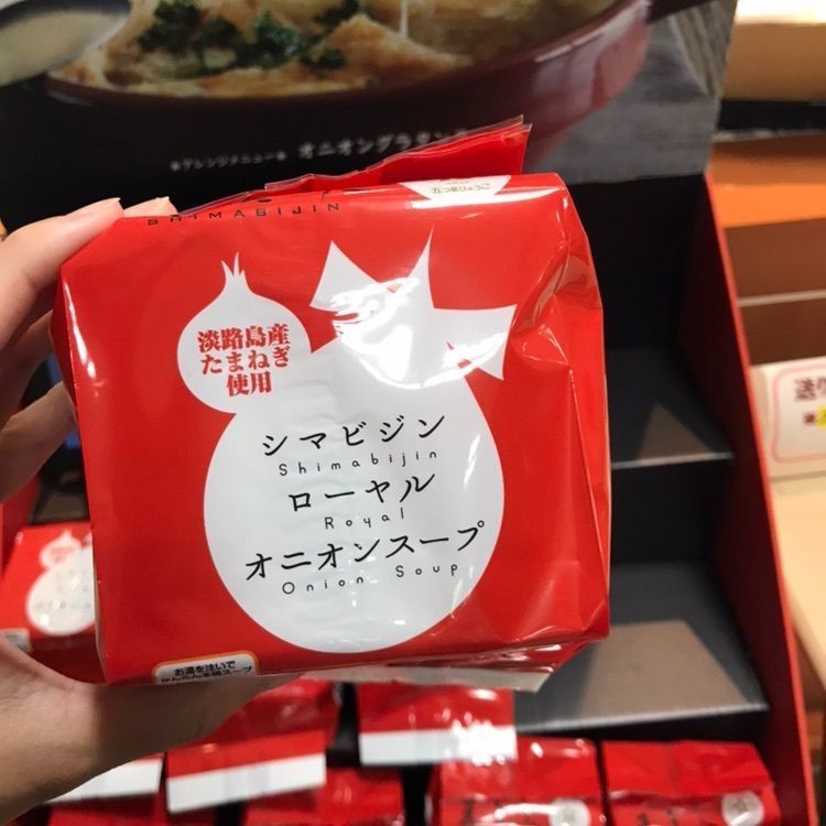 、さんが投稿した画像の画像