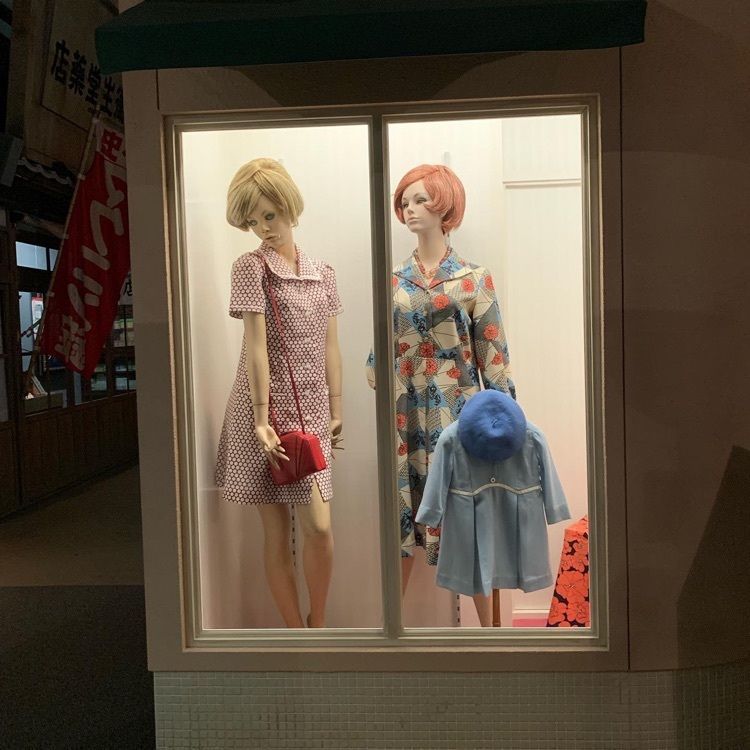 おでかけsanさんが投稿した愛媛県歴史文化博物館に関する口コミの画像