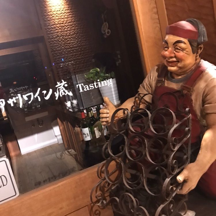 Musashiさんが投稿したバック カントリー バーガーズ 甲州夢小路店（Back Country Burgers）に関する口コミの画像