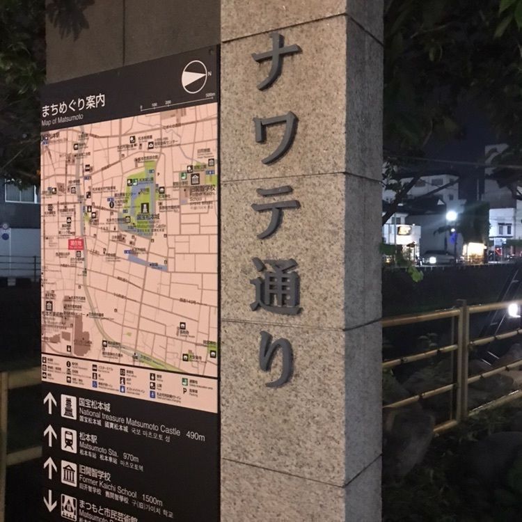 Musashiさんが投稿したCAFE SWEET 縄手本店（カフェスイート）に関する口コミの画像