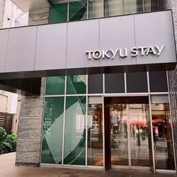 青山のど真ん中東急ステイ青山プレミアに泊まってみました☆