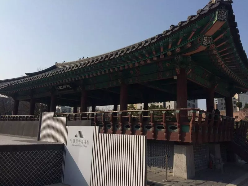 7. 韓国旅行で昔ながらの街並みを！友人にもおすすめしたくなる「南山（ナムサン）コル韓屋村（ハノッマウル）」 1枚目