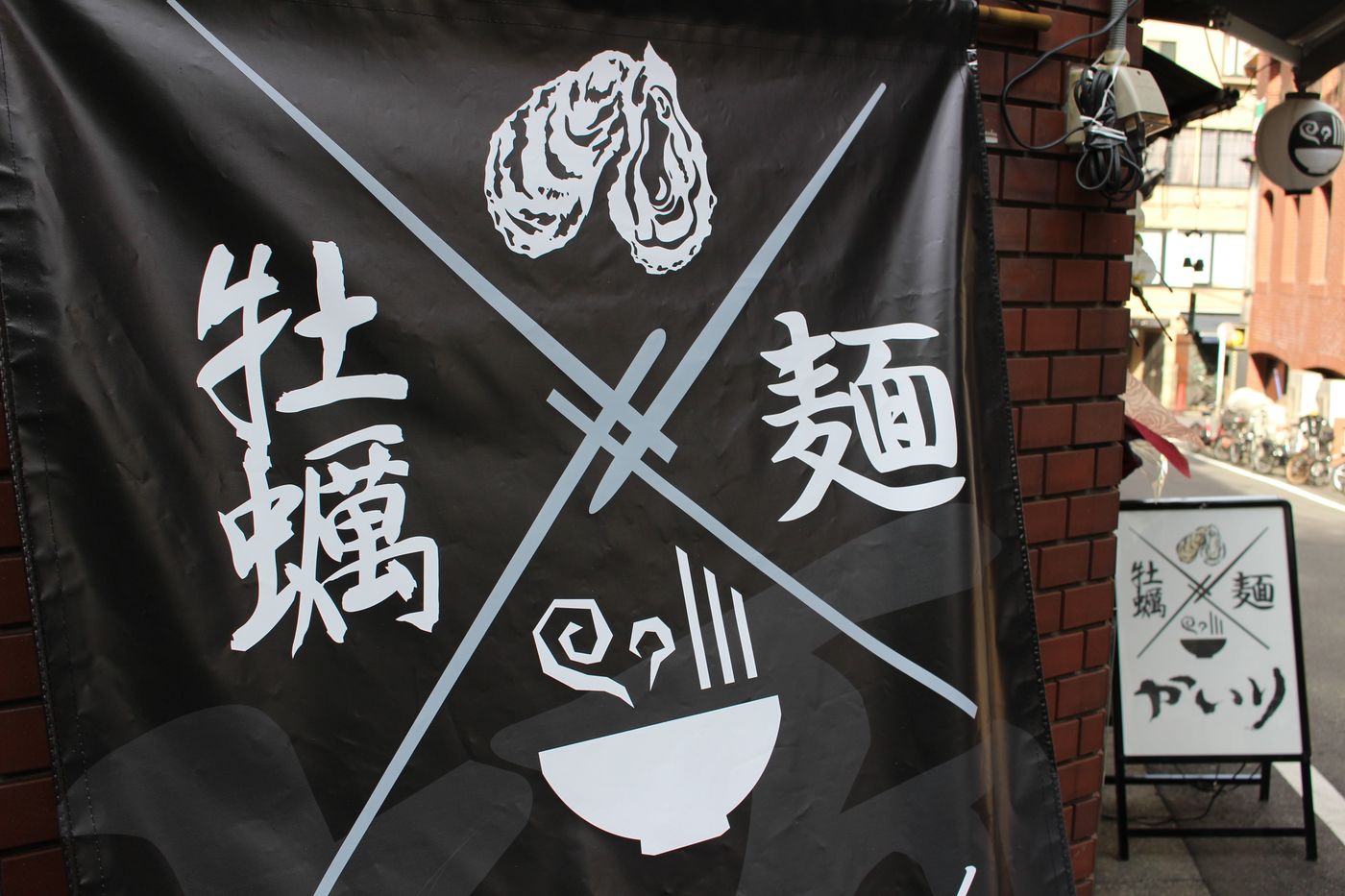 【2026】東京ラーメン決定版！絶対に外さない名店やおすすめ店28選の画像