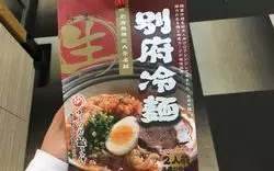 【大分】喜ばれるお土産を厳選！女子にも人気の名物11選