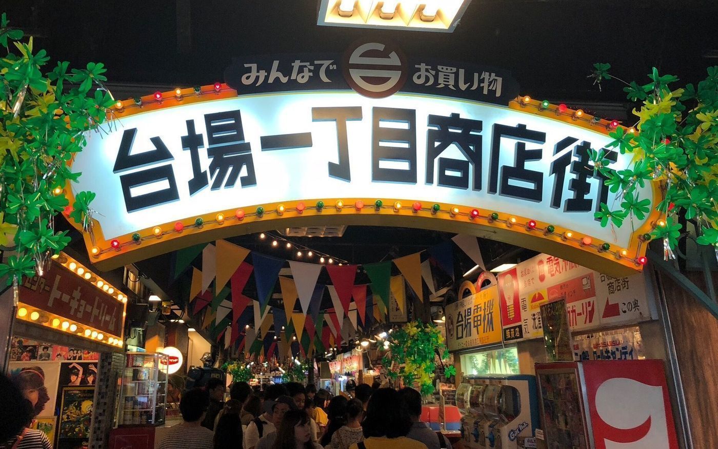 【お台場】カップル必見！のんびりロマンチックな誕生日デート♡の画像
