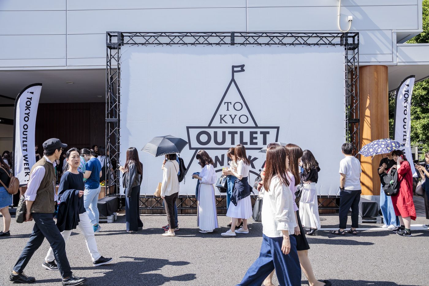 【最大90%OFF！】TOKYO OUTLET WEEKがアツい！あのチケット当選キャンペーンアリ♡の画像