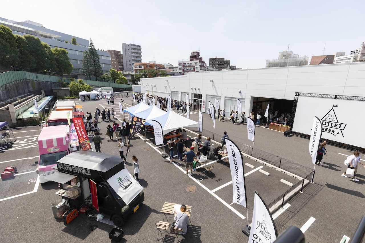 【最大90%OFF！】TOKYO OUTLET WEEKがアツい！あのチケット当選キャンペーンアリ♡の画像