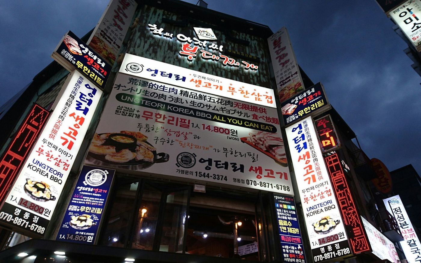 【韓国】女子旅で人気のおすすめモデルプラン！ソウルを中心に紹介の画像