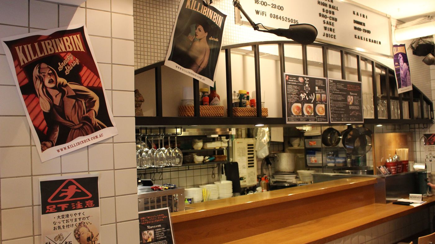 【2026】東京ラーメン決定版！絶対に外さない名店やおすすめ店28選の画像