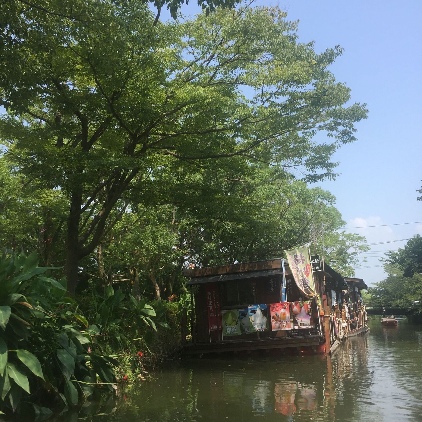 タイムスリップしたような街並み♡福岡の水郷の町・柳川の画像