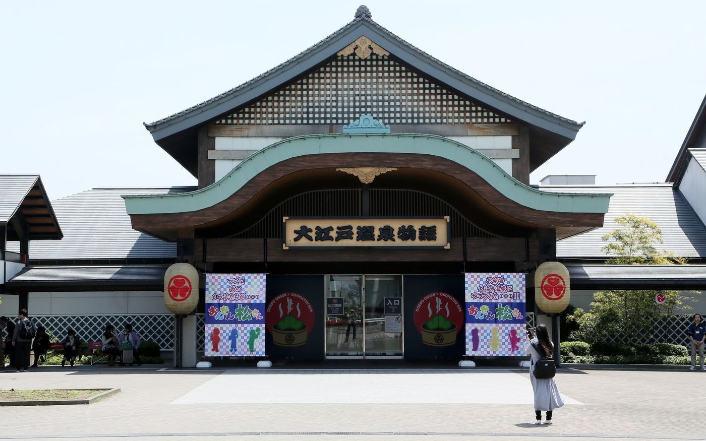 の画像