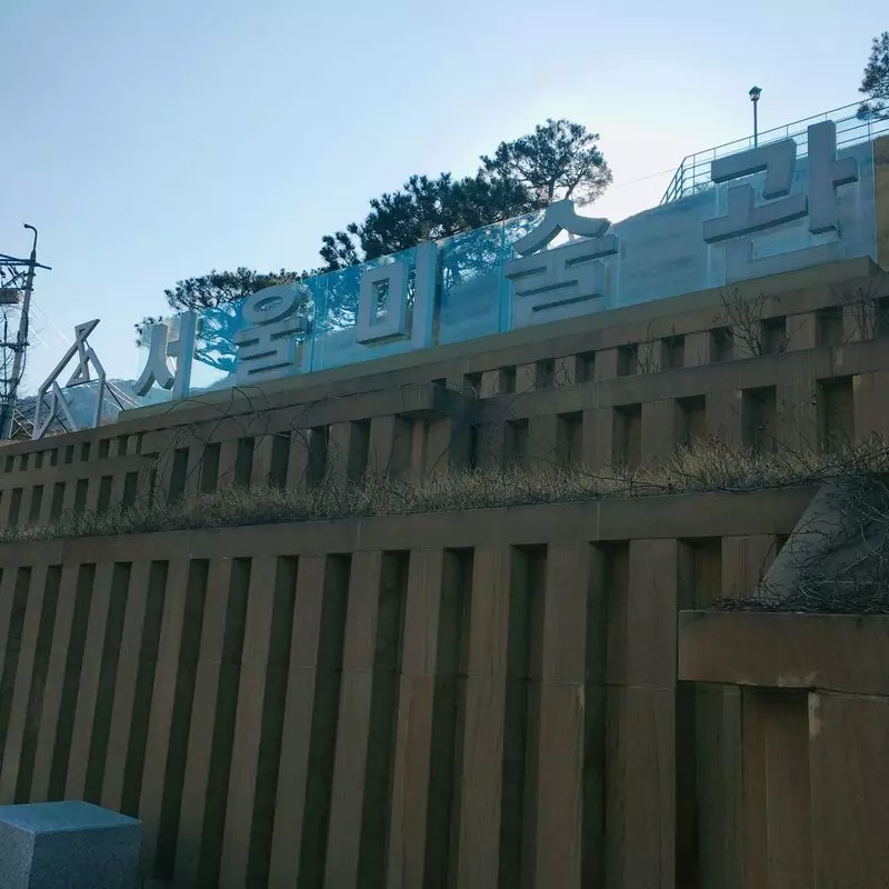 17. 韓国旅行で現地の方おすすめの美術館 1枚目