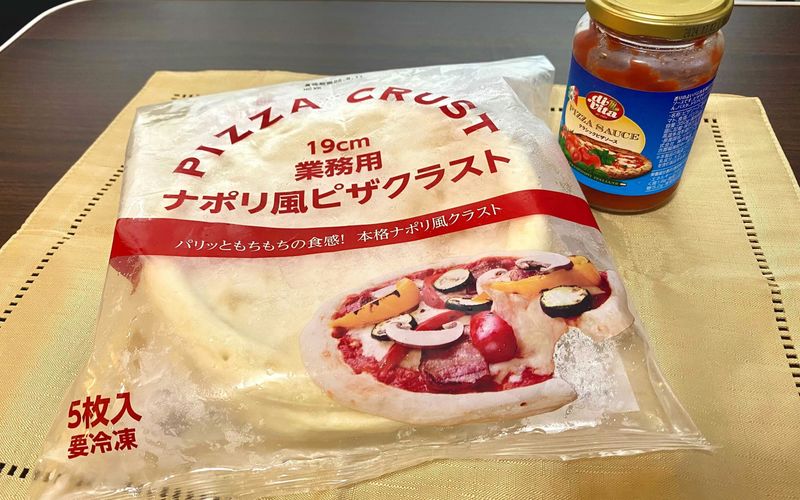 最新 業務スーパーのおすすめ商品34選 国産冷凍食品や調味料 Aumo アウモ