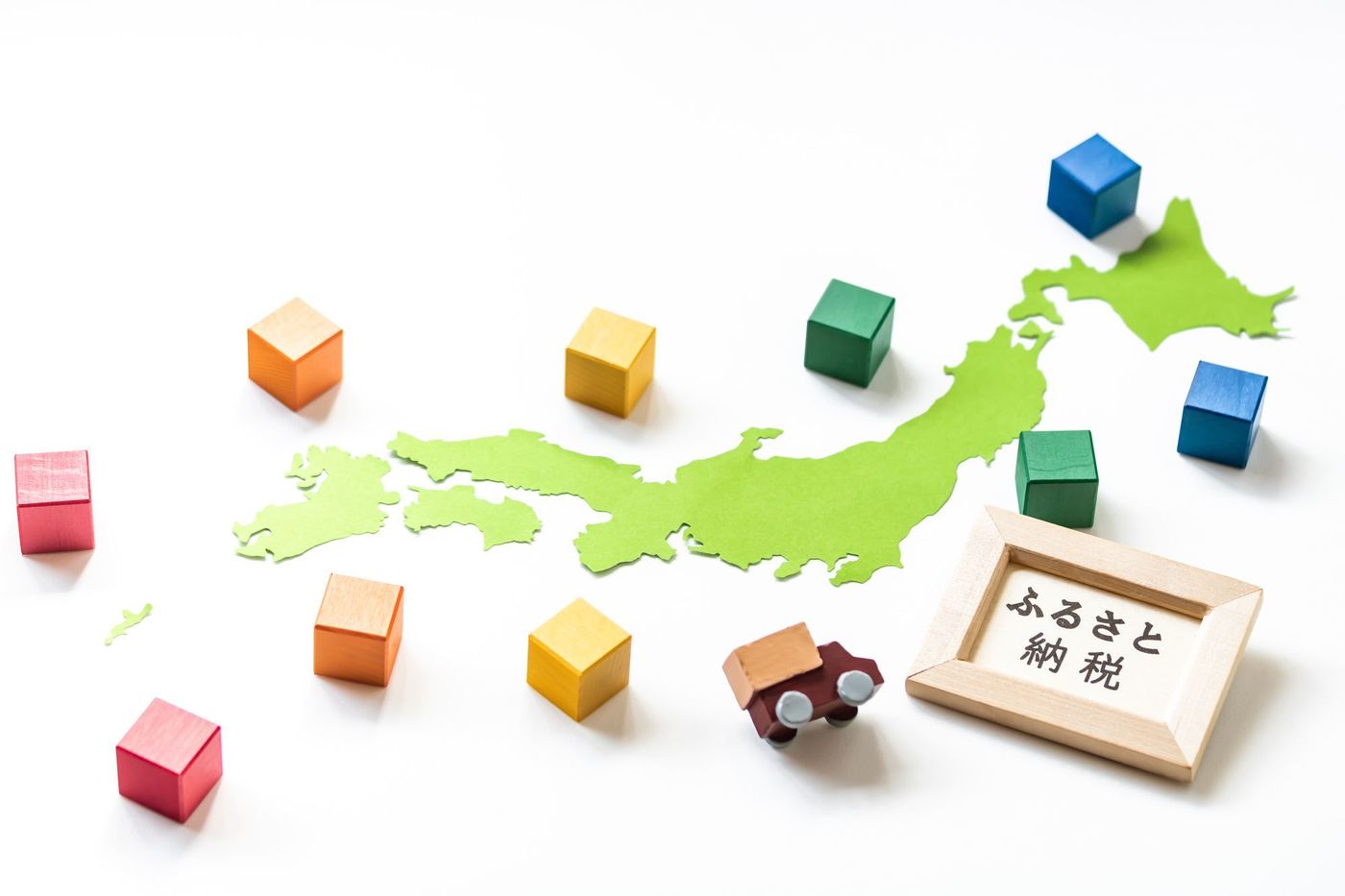 【2025年最新】ふるさと納税と住宅ローン控除を5分で理解！計算方法や注意点を解説の画像