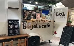 モチモチ絶品♡大阪でベーグルが食べられるお店