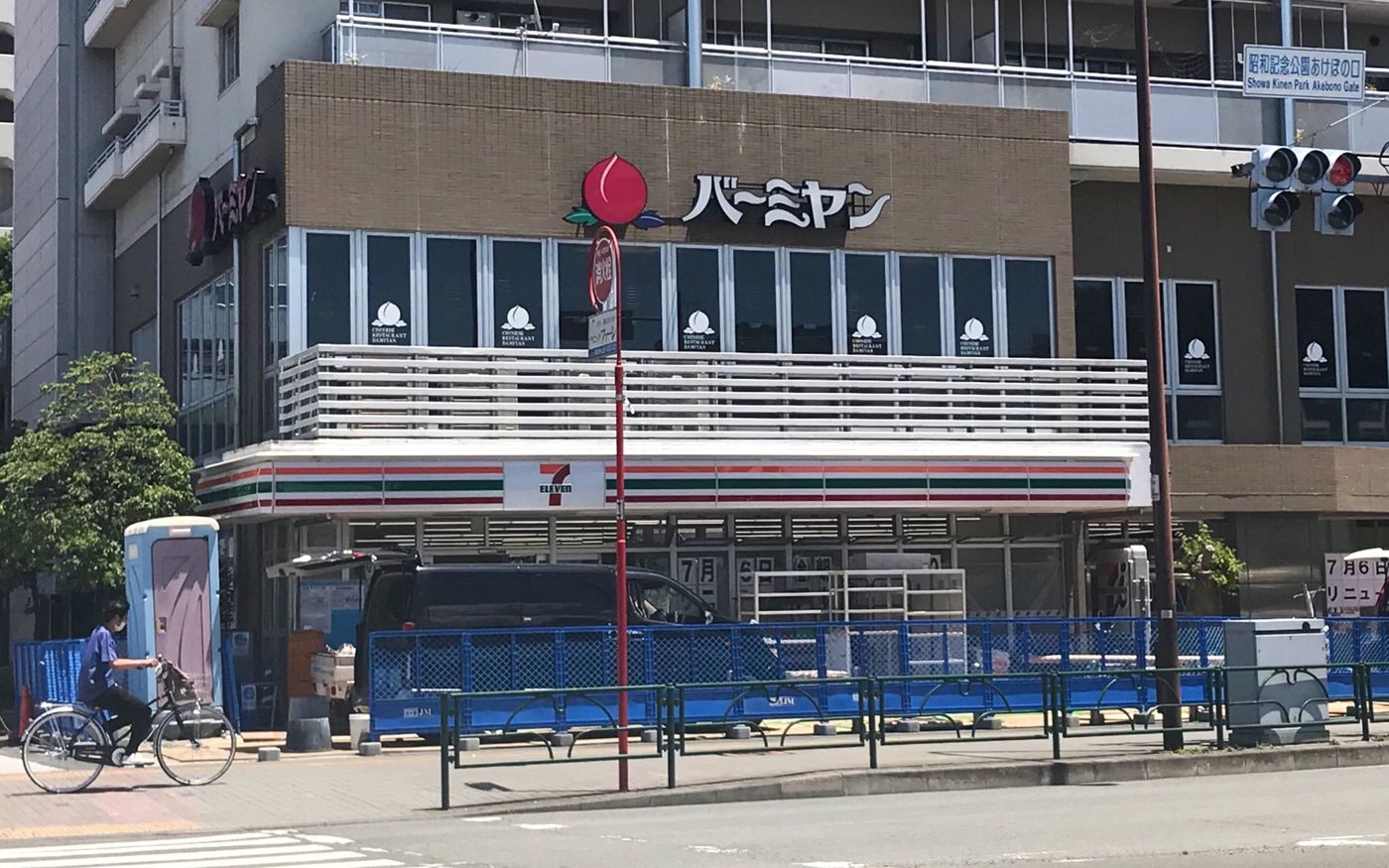 【2025年開催】立川花火大会の見どころ・有料席情報・アクセスまとめ｜国営昭和記念公園で夏の夜空を彩る一大イベント！の画像
