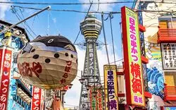 【2025年最新】大阪のお土産おすすめ30選！おしゃれなお菓子や雑貨を厳選！